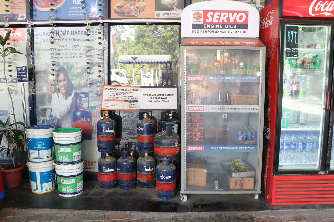 IndianOil - Aurbindo Marg, New Delhi